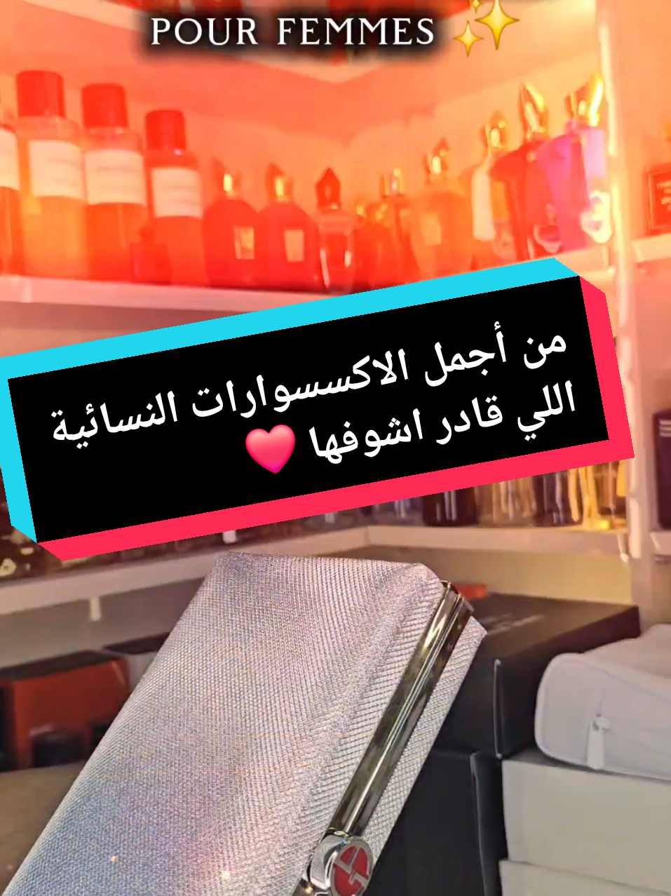 @Kader Fragrance