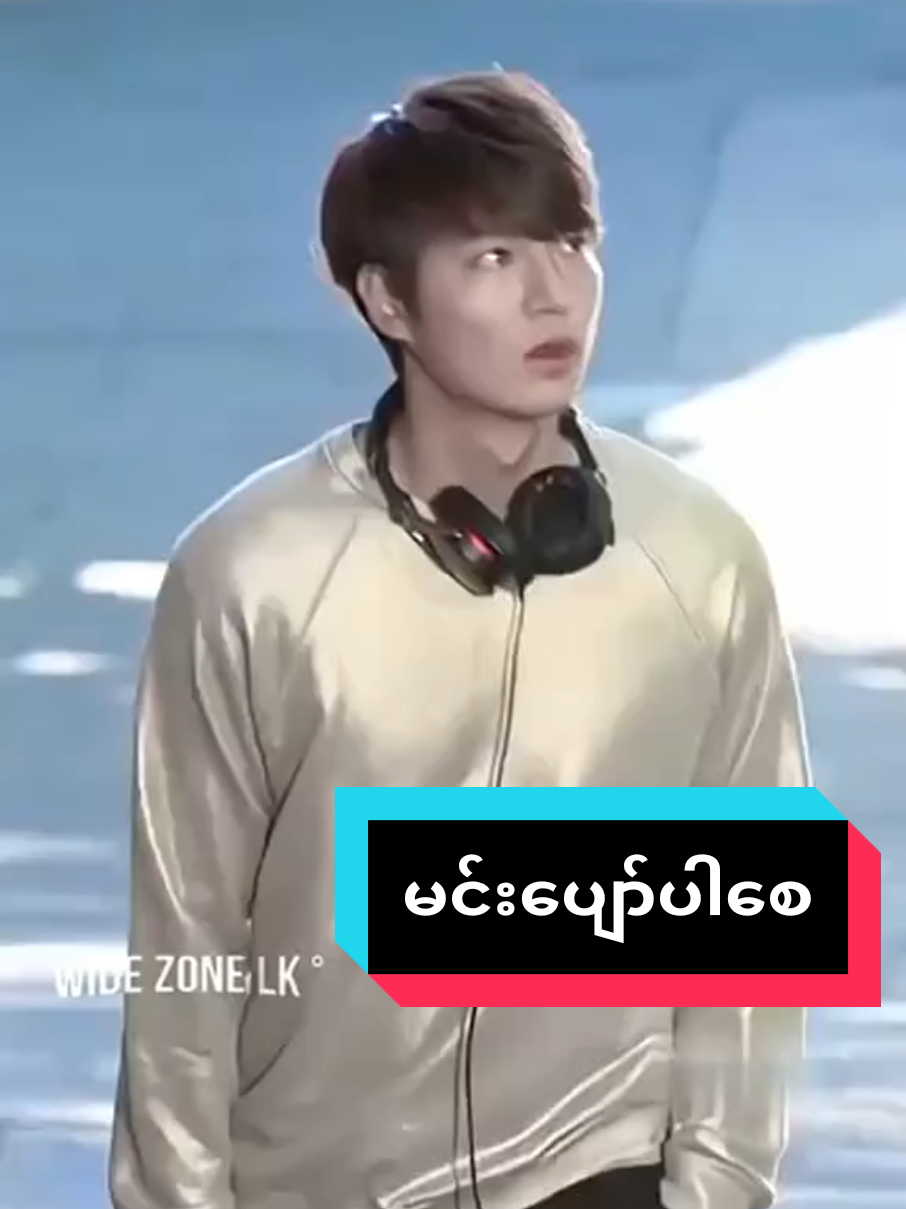 @Chaw Chaw