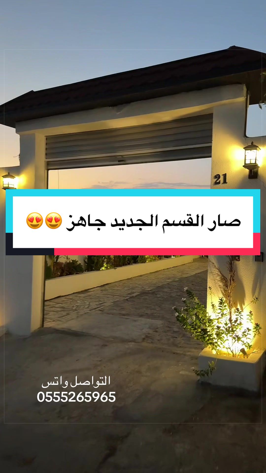 @Sami