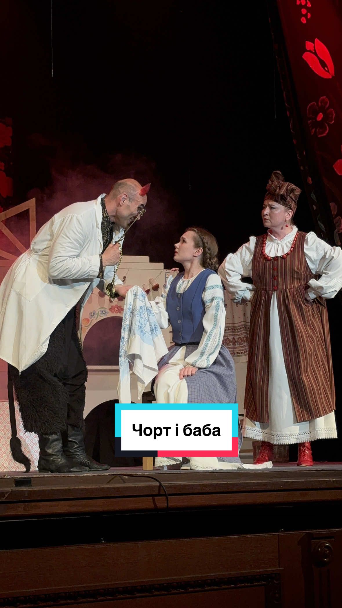 @Анна Крупина
