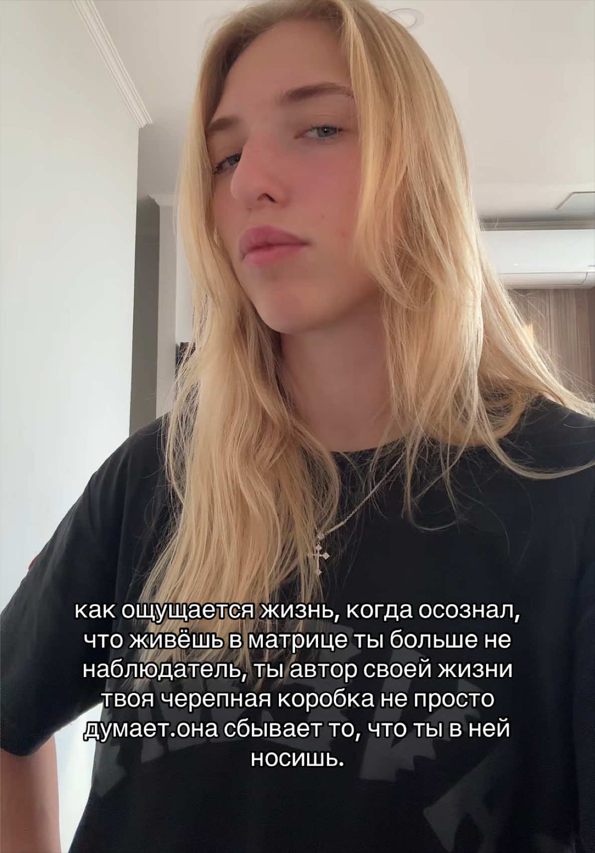 @янг яни