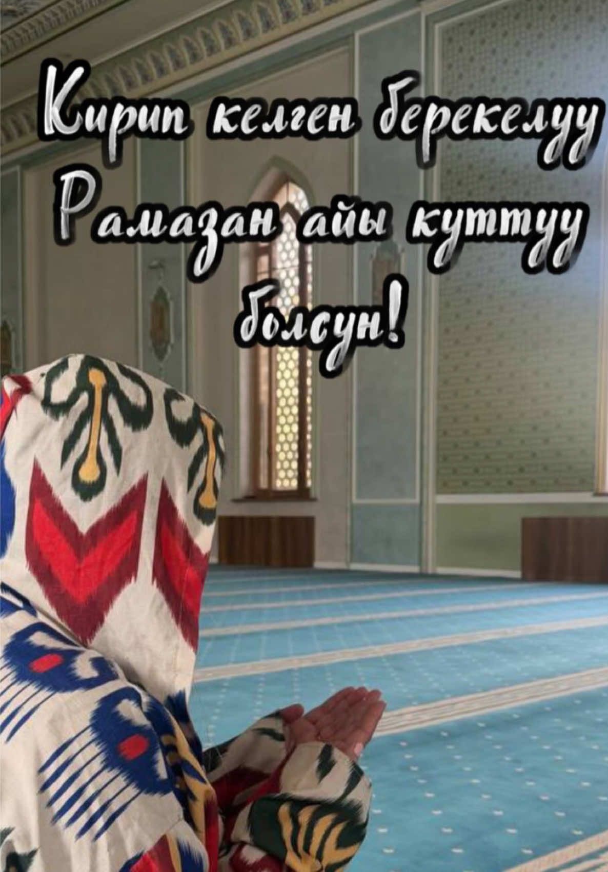 @НАРГИЗ ОНЛАЙН БИЗНЕС