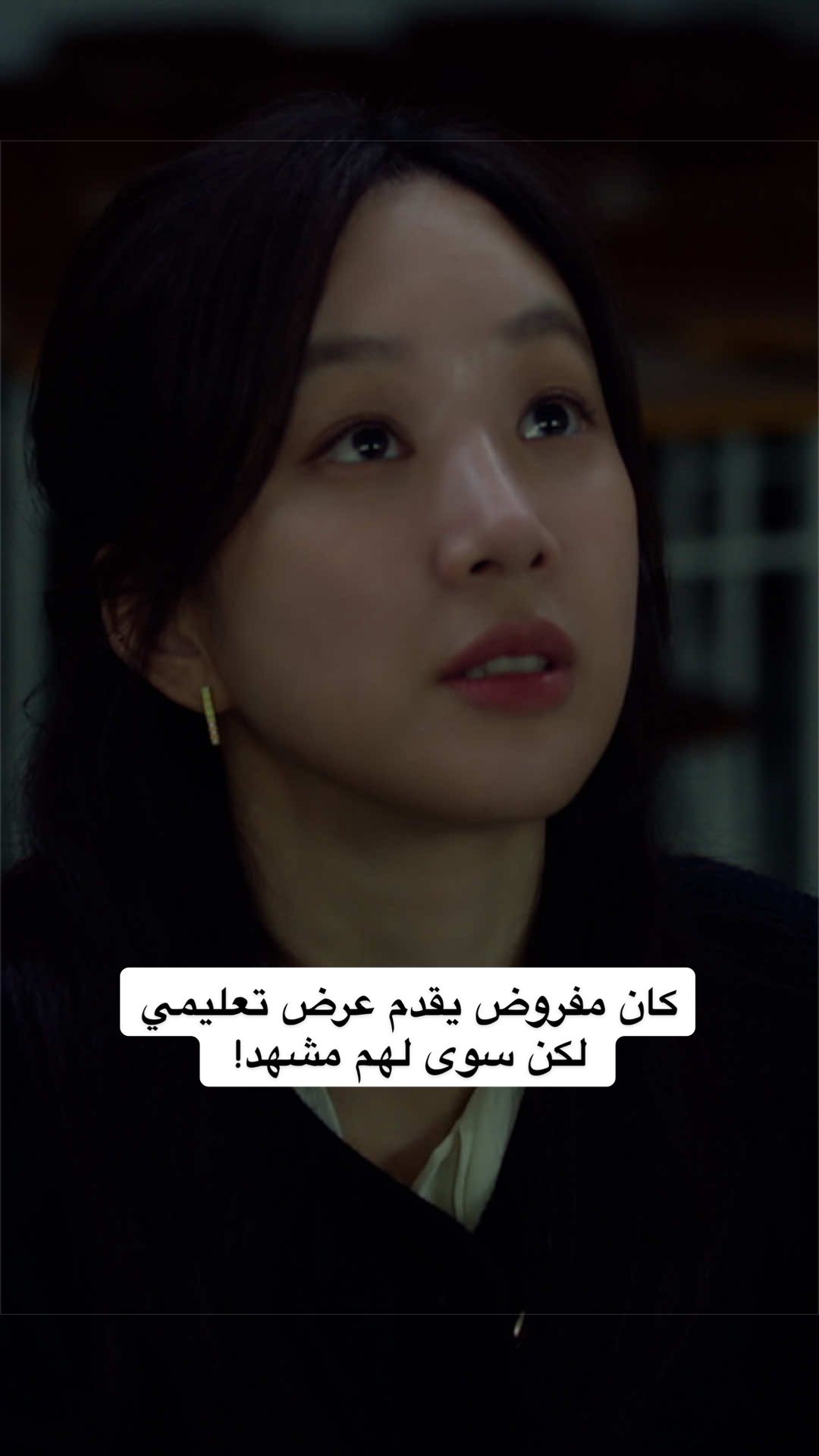@NetflixMENA