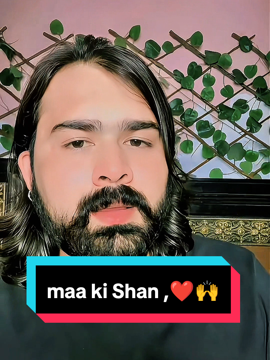 @Ali Shah MURSHAD 🔥