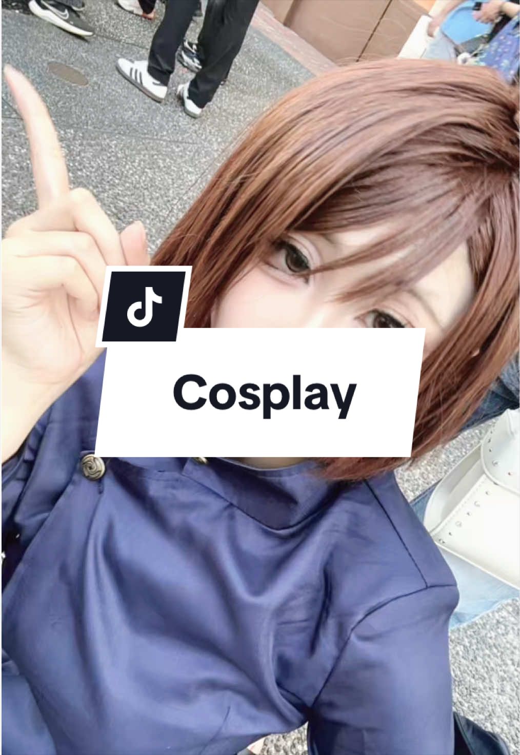 @でんでるた