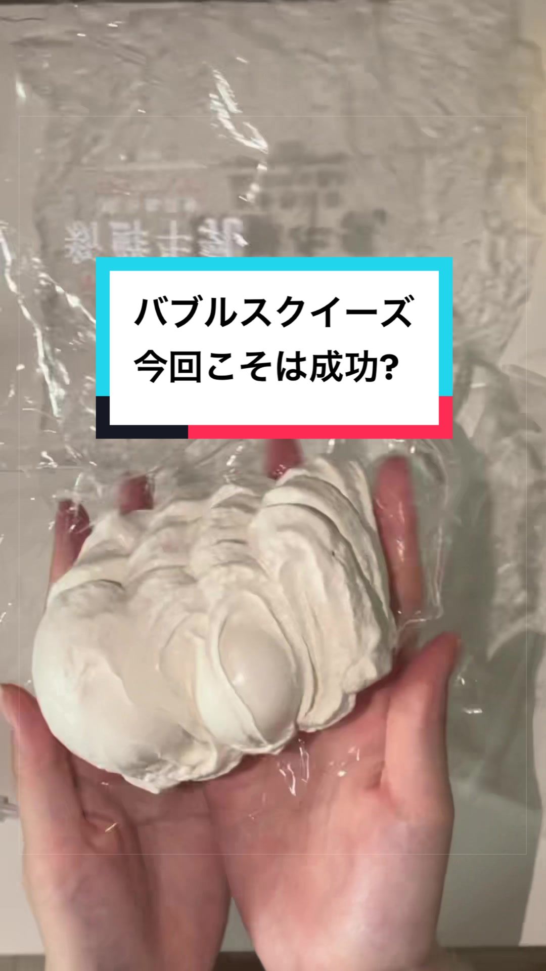 @ぽんぽん