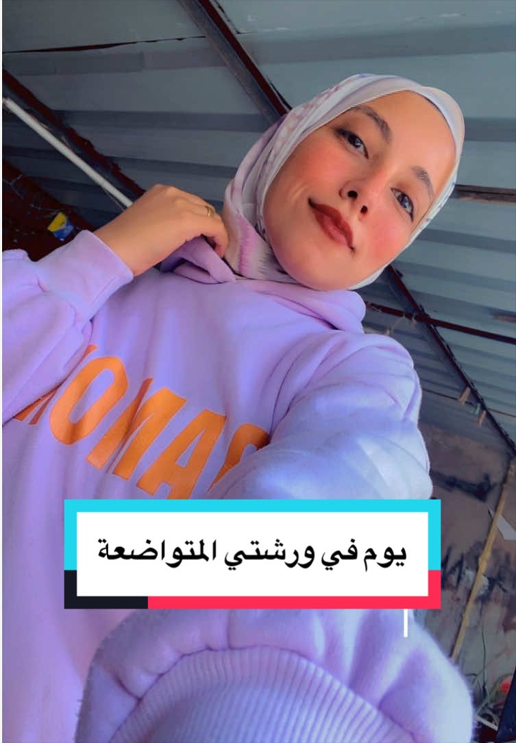 @Eman Nabil