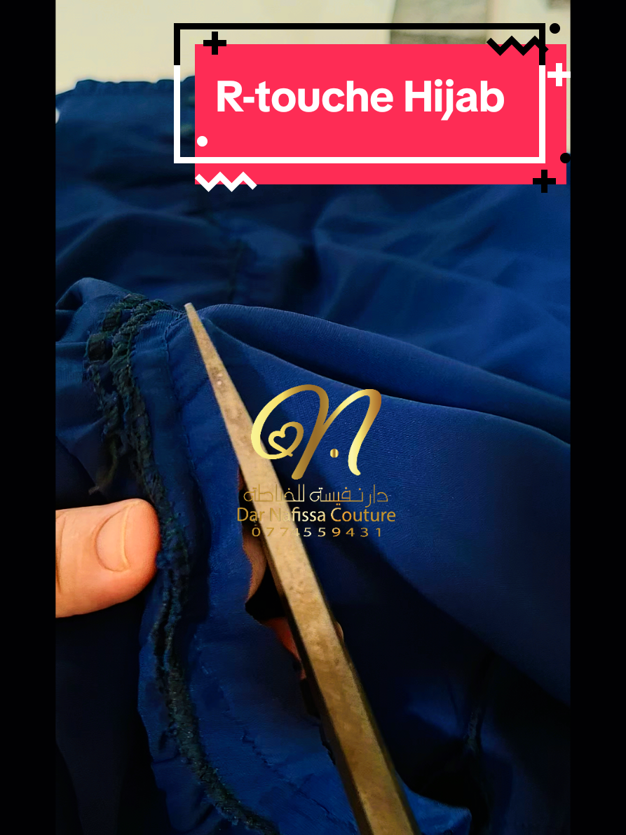 @Dar-Nafissa.couture