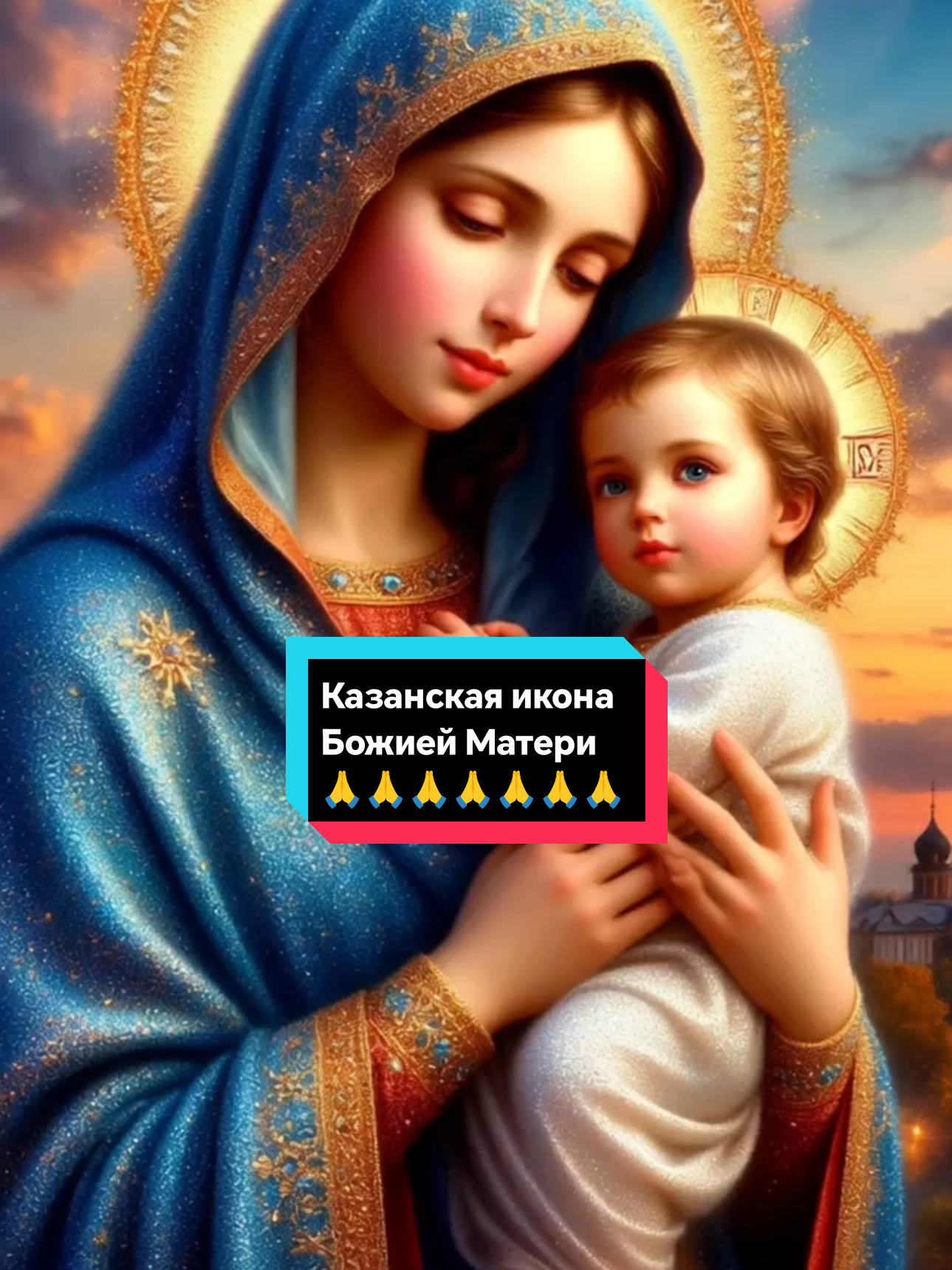 @#танясан