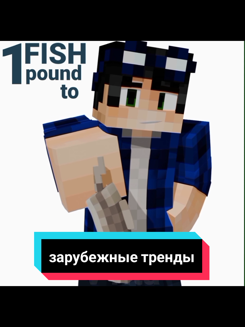 @☮️Сиона