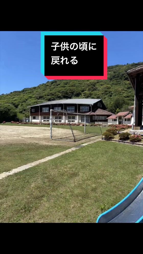 @ちから