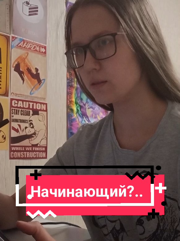 @КОТЭ КШ