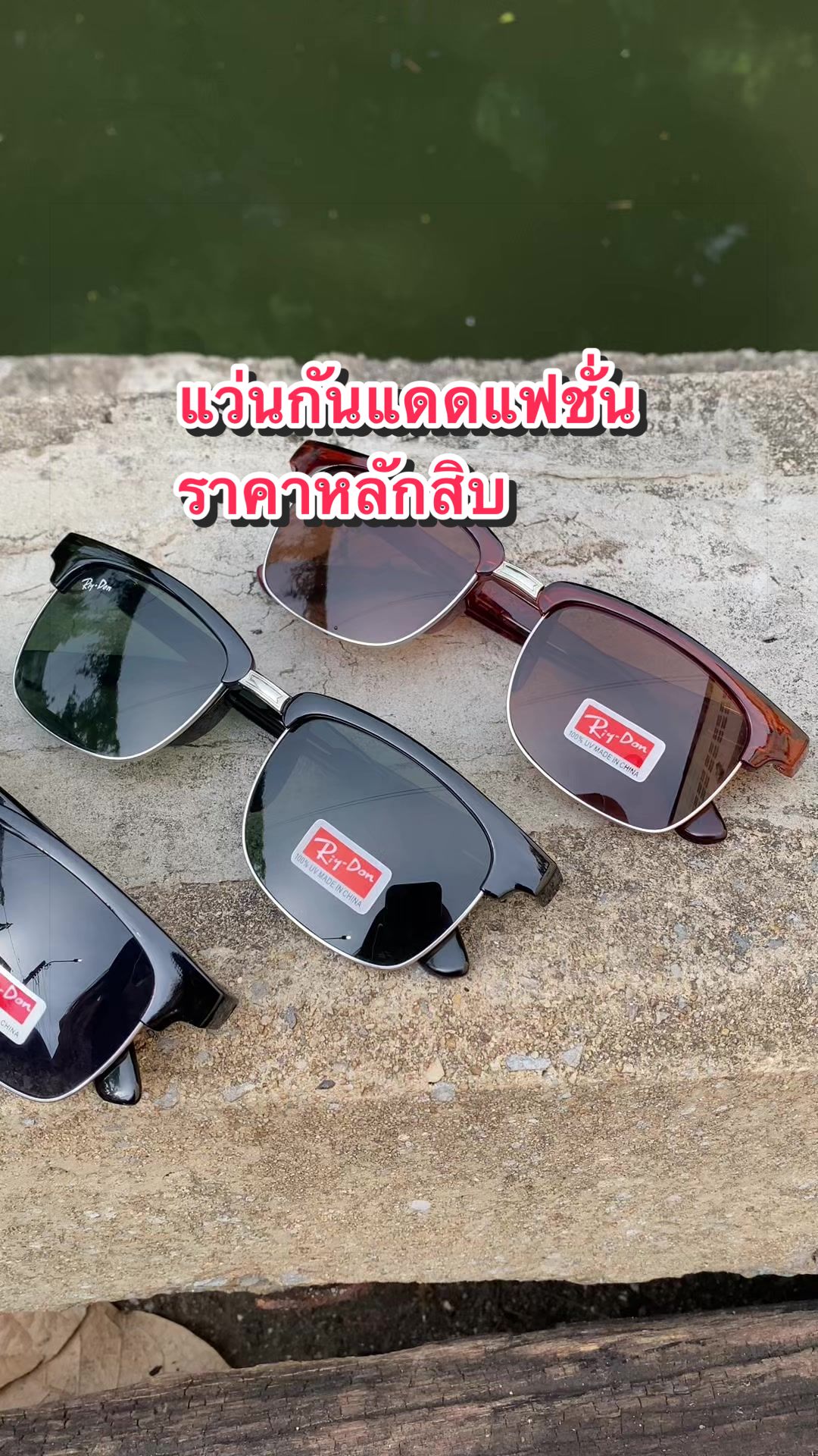 @JKJKSHOPPING