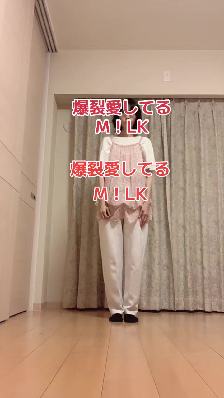@💞あいむげん♾️