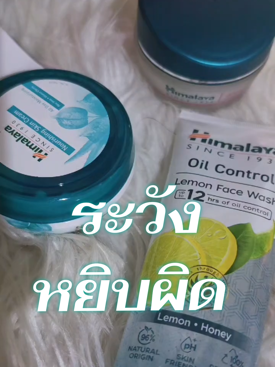 @อ.วัฒน์ มารีวิว