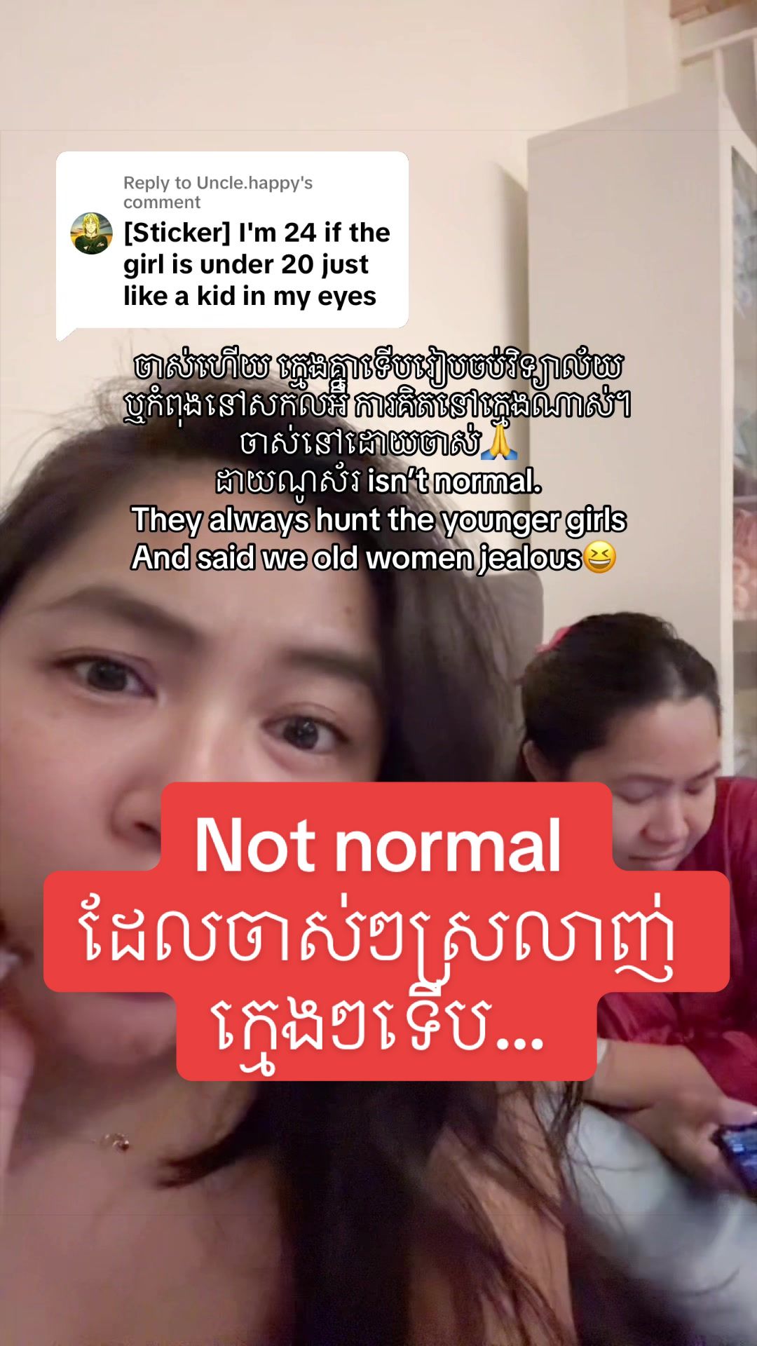 @Malis_ម៉ាលិះ