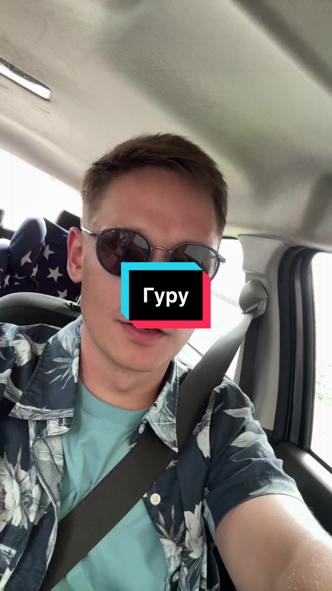 @Автор