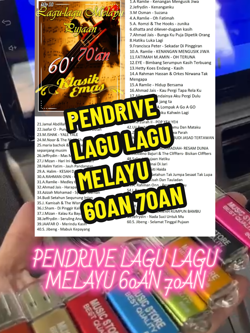 @PENDRIVE SHOP