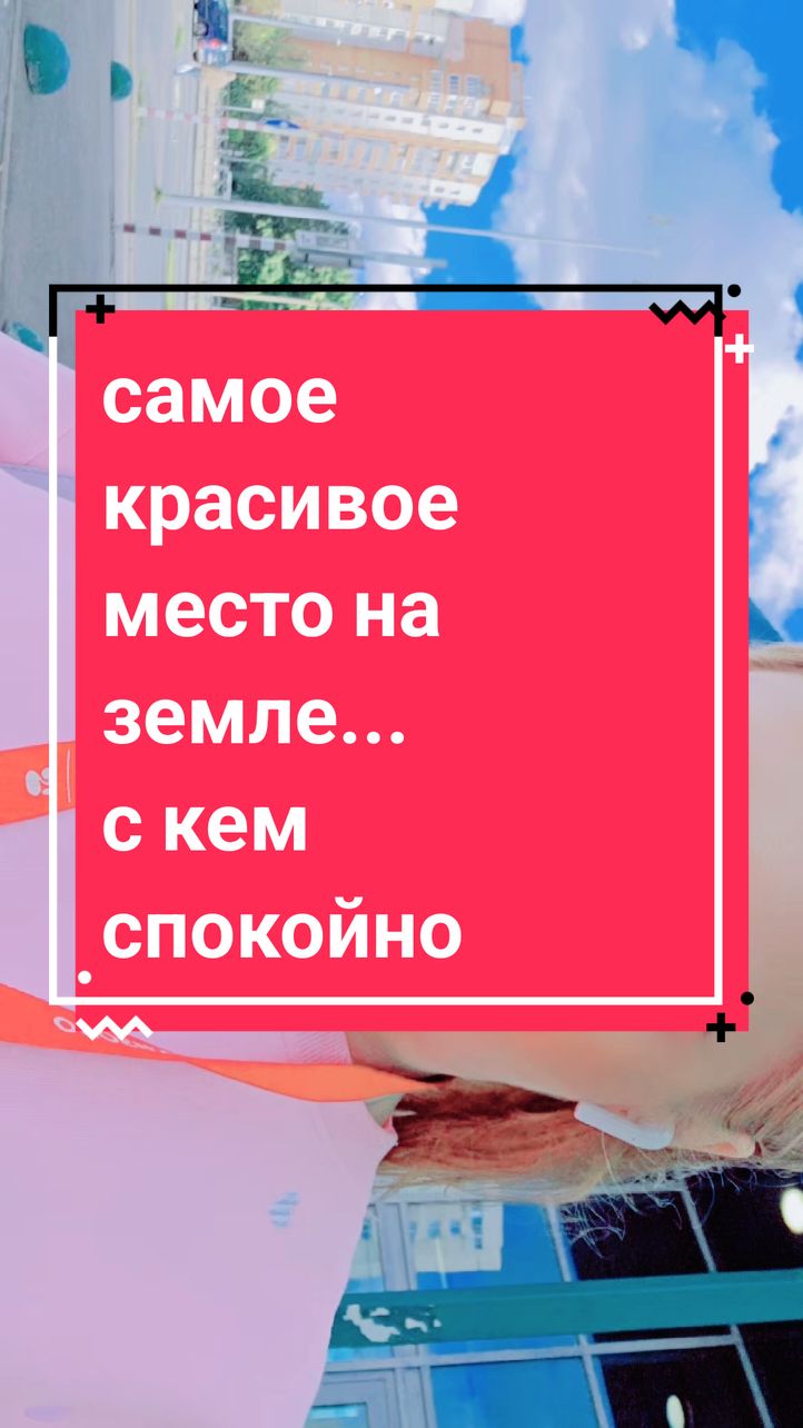@😈