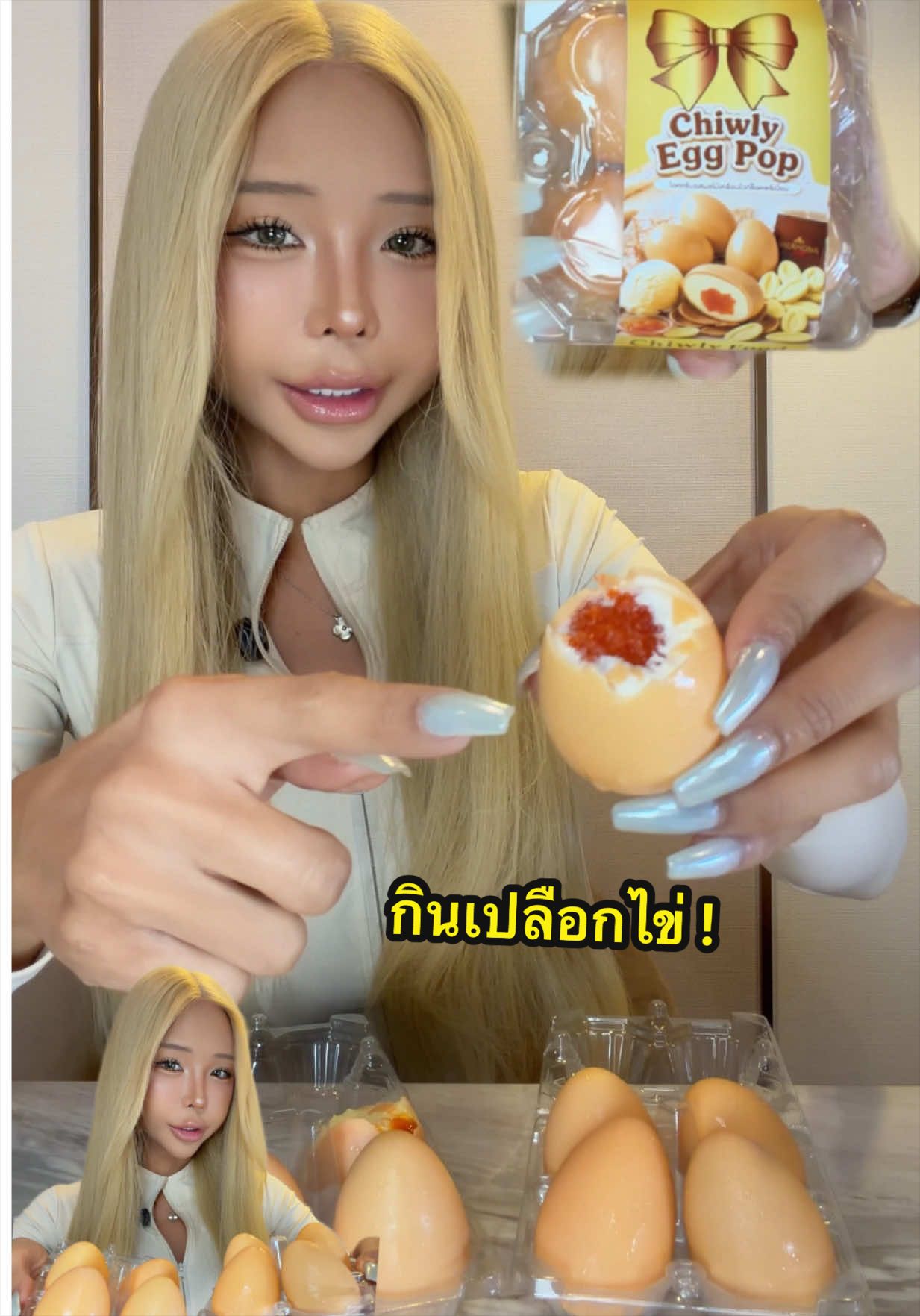 @Yoshithunchanok