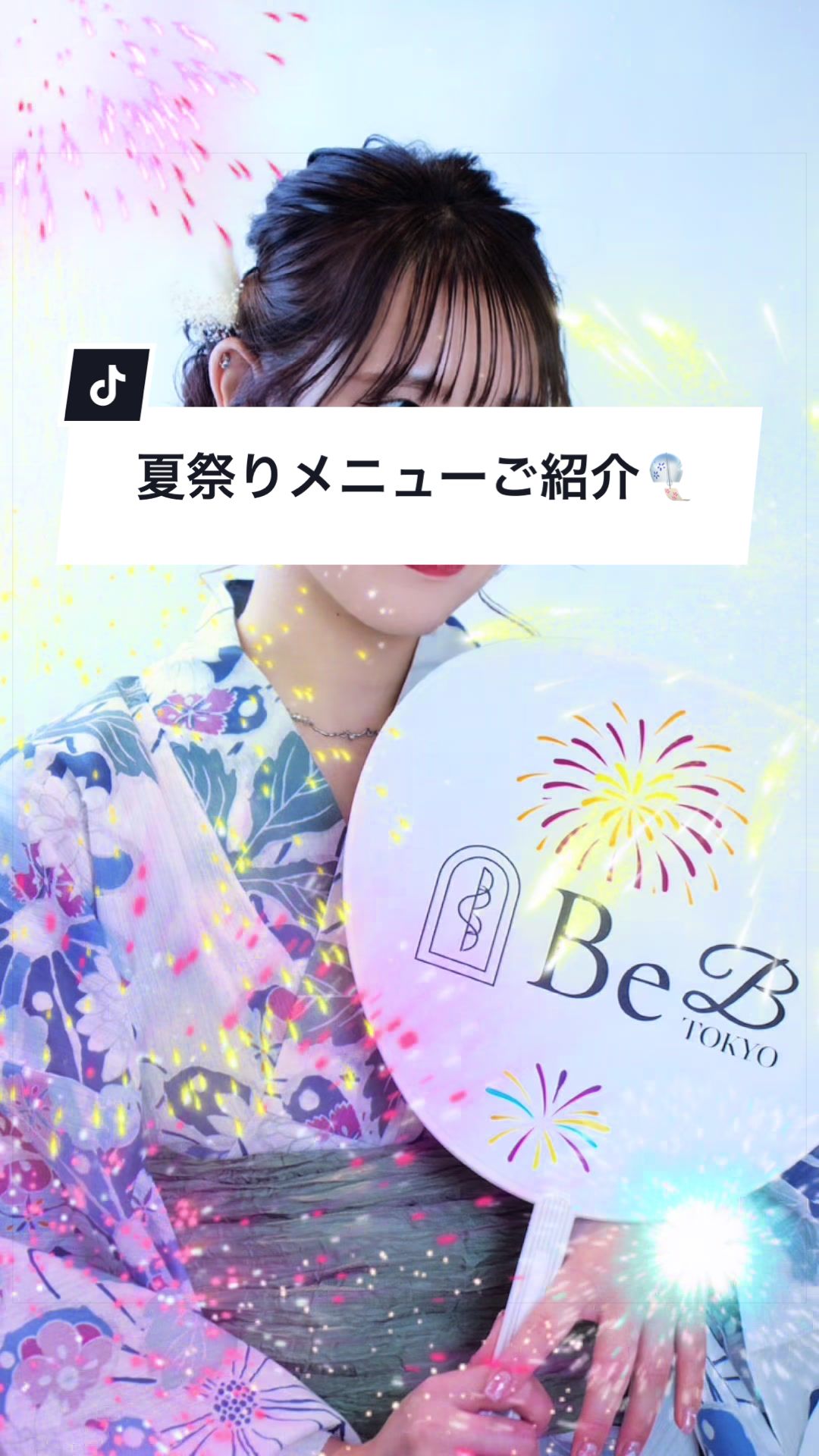 @美容室AIR