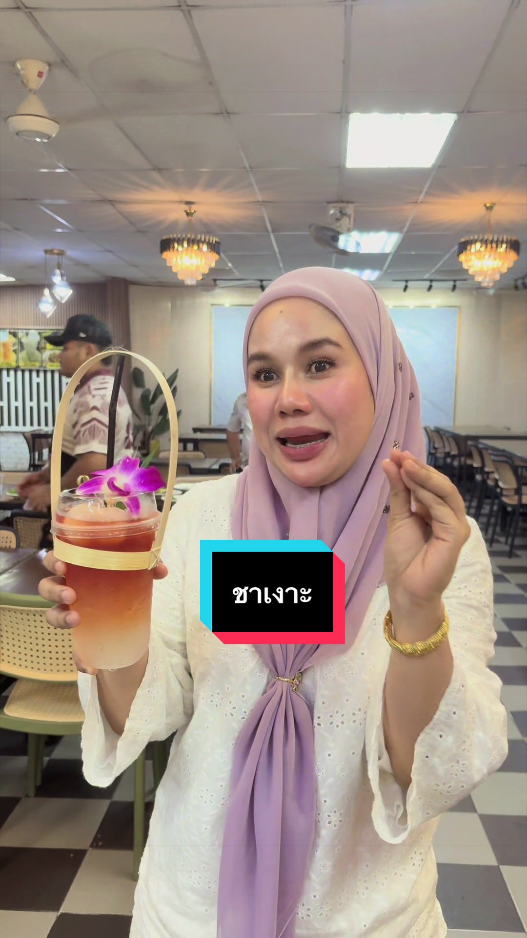 @D’Anjung Shop
