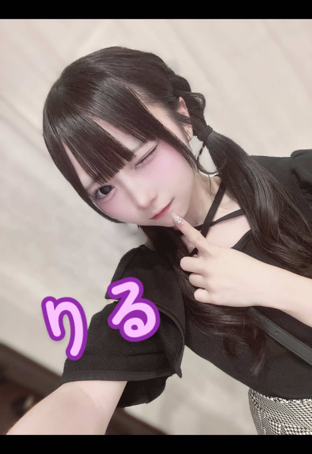@ちの