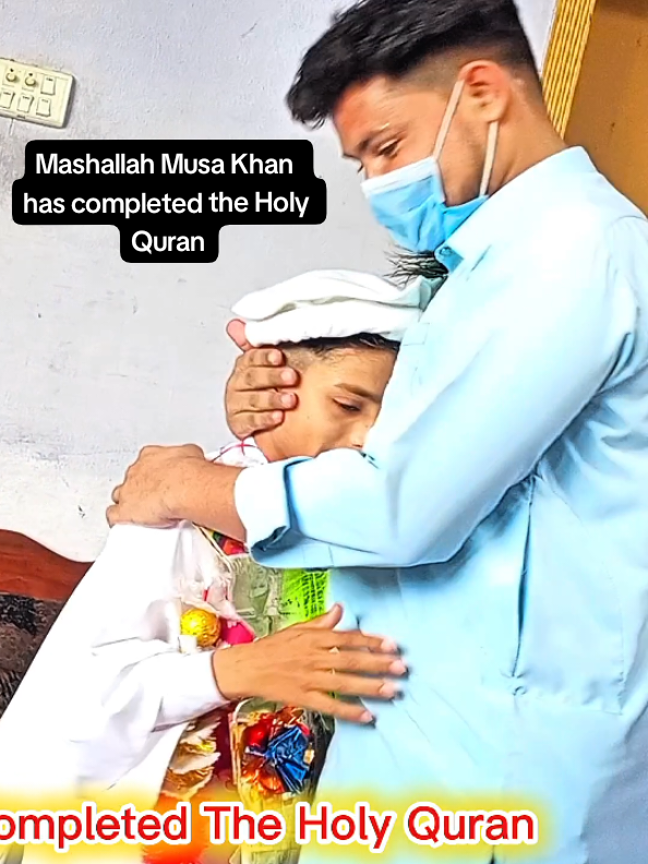 @❤️😷 𝐌𝐀𝐒𝐊 𝐁𝐎𝐘 😷 ❤️