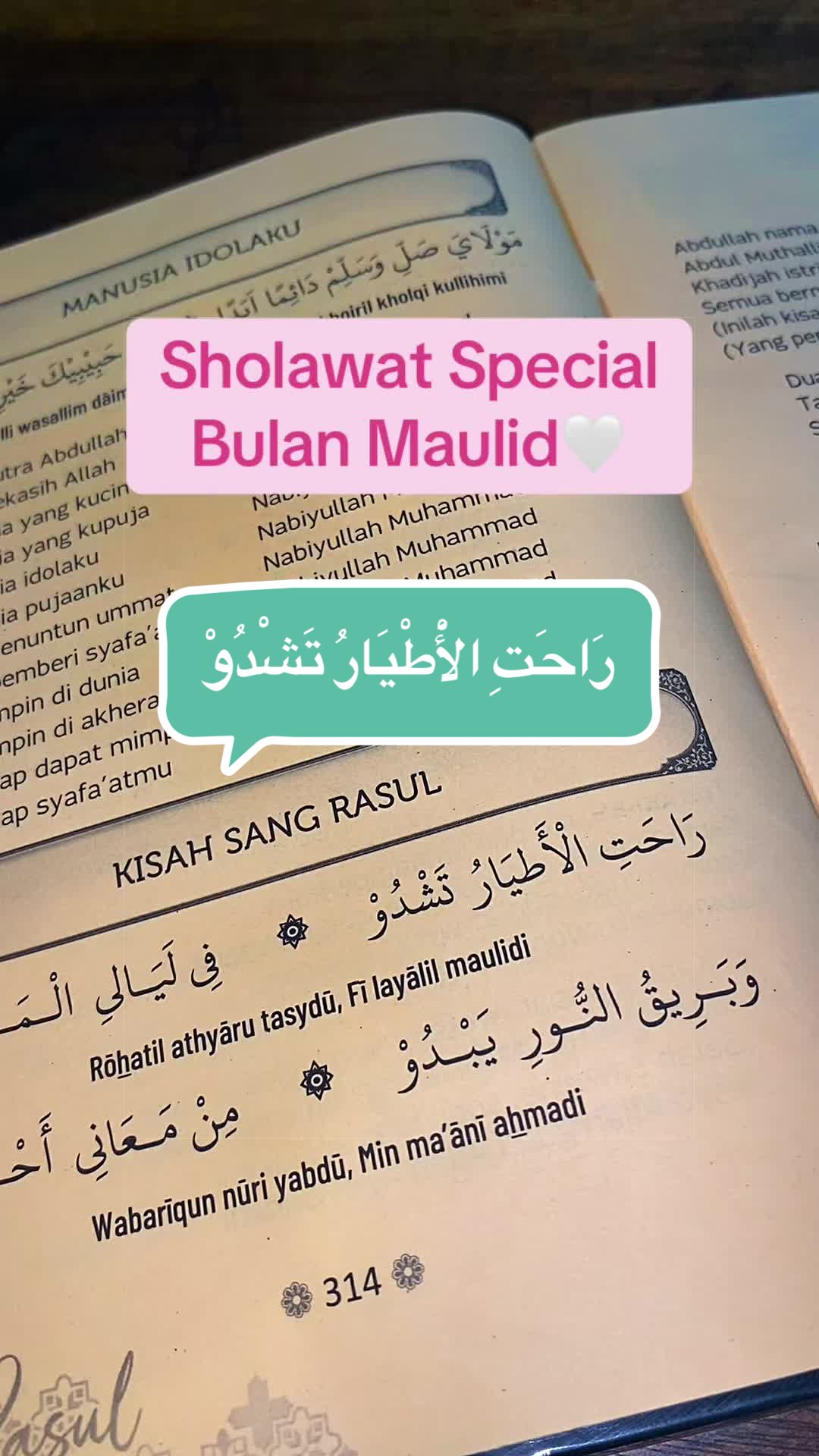 @𝓦𝓲𝓭𝓲𝓪🎧ྀི