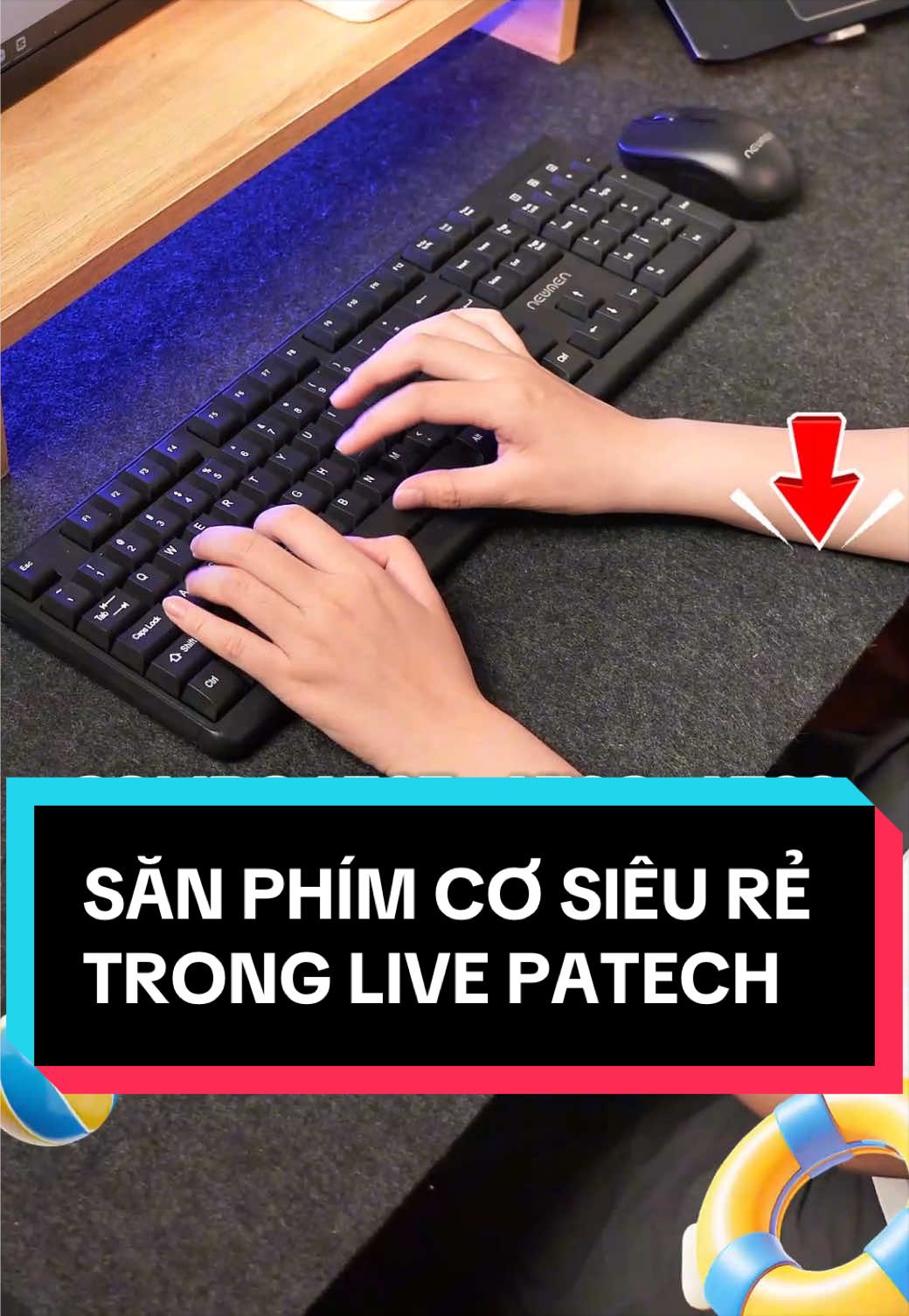 @PATECH Electronics