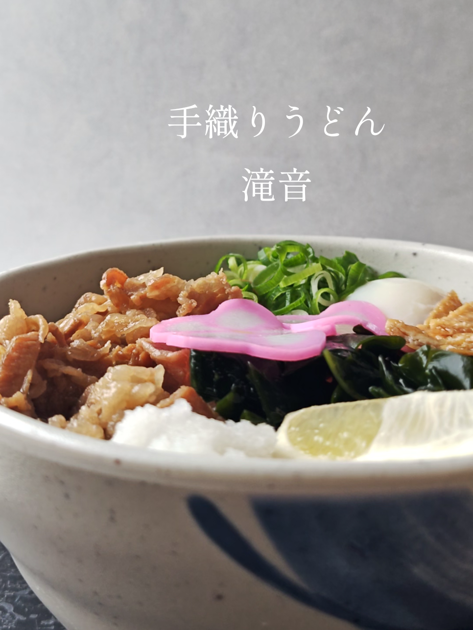 @KAI[香川-京都]