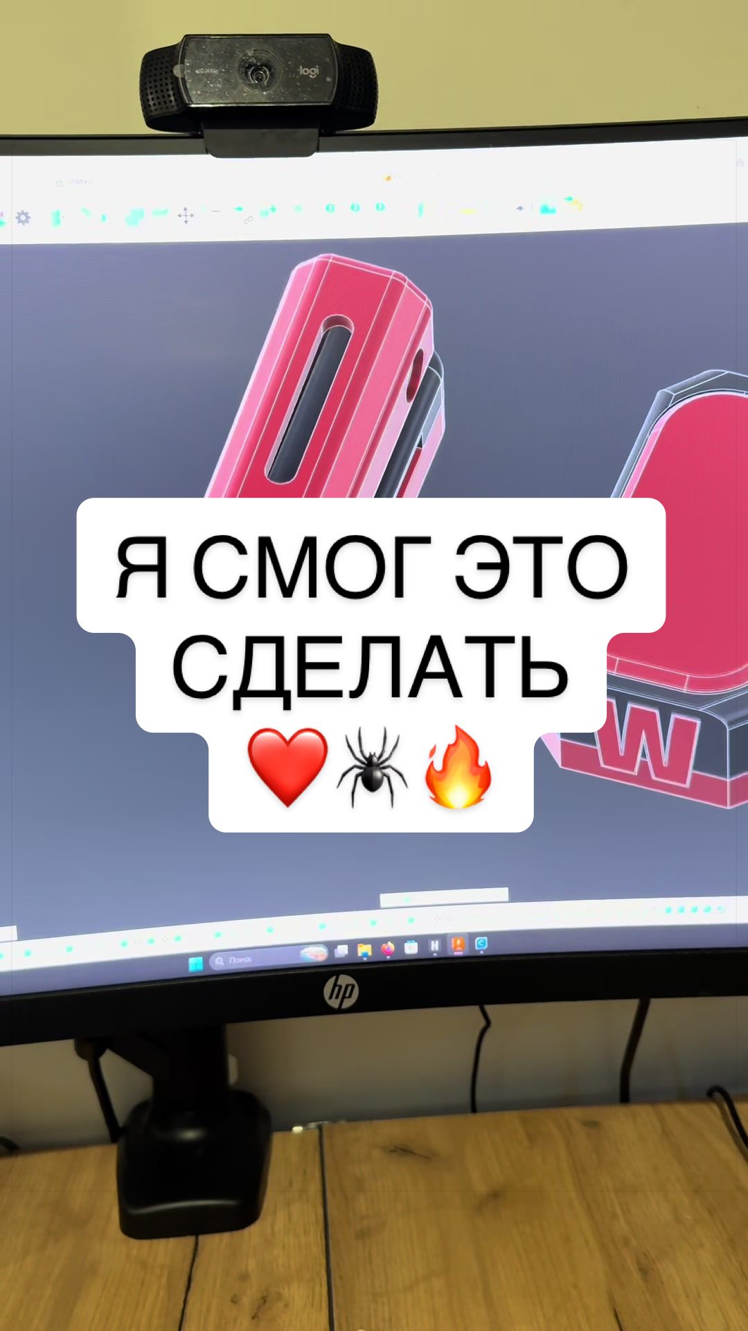 @ttspidermanchik