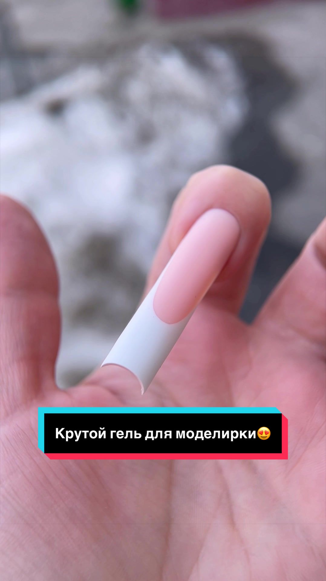 @Тг Wally nails