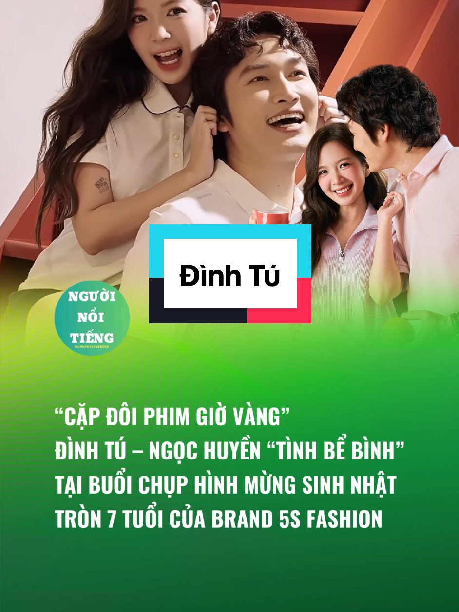 @Người Nổi Tiếng