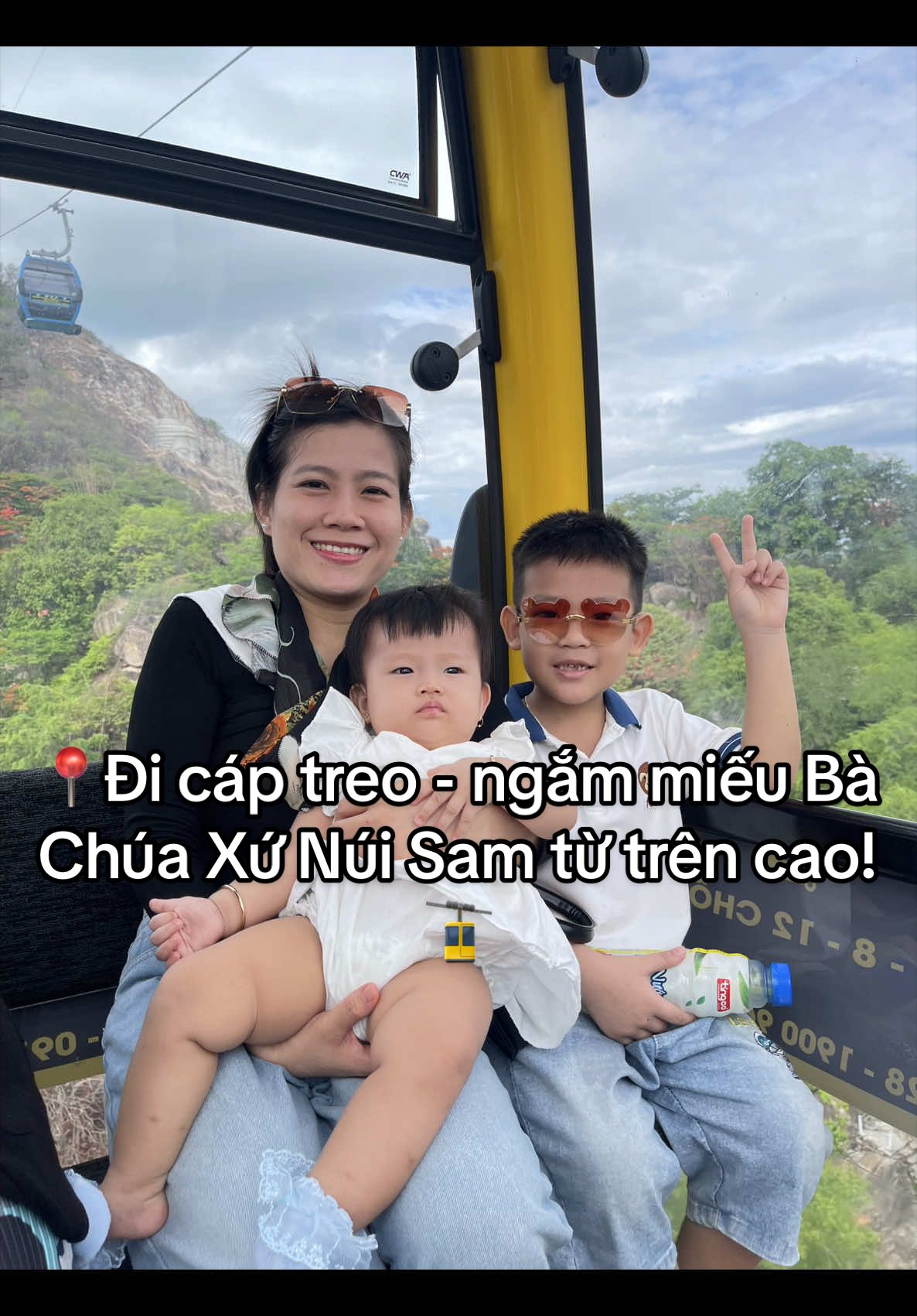 @Dâu Tây 69