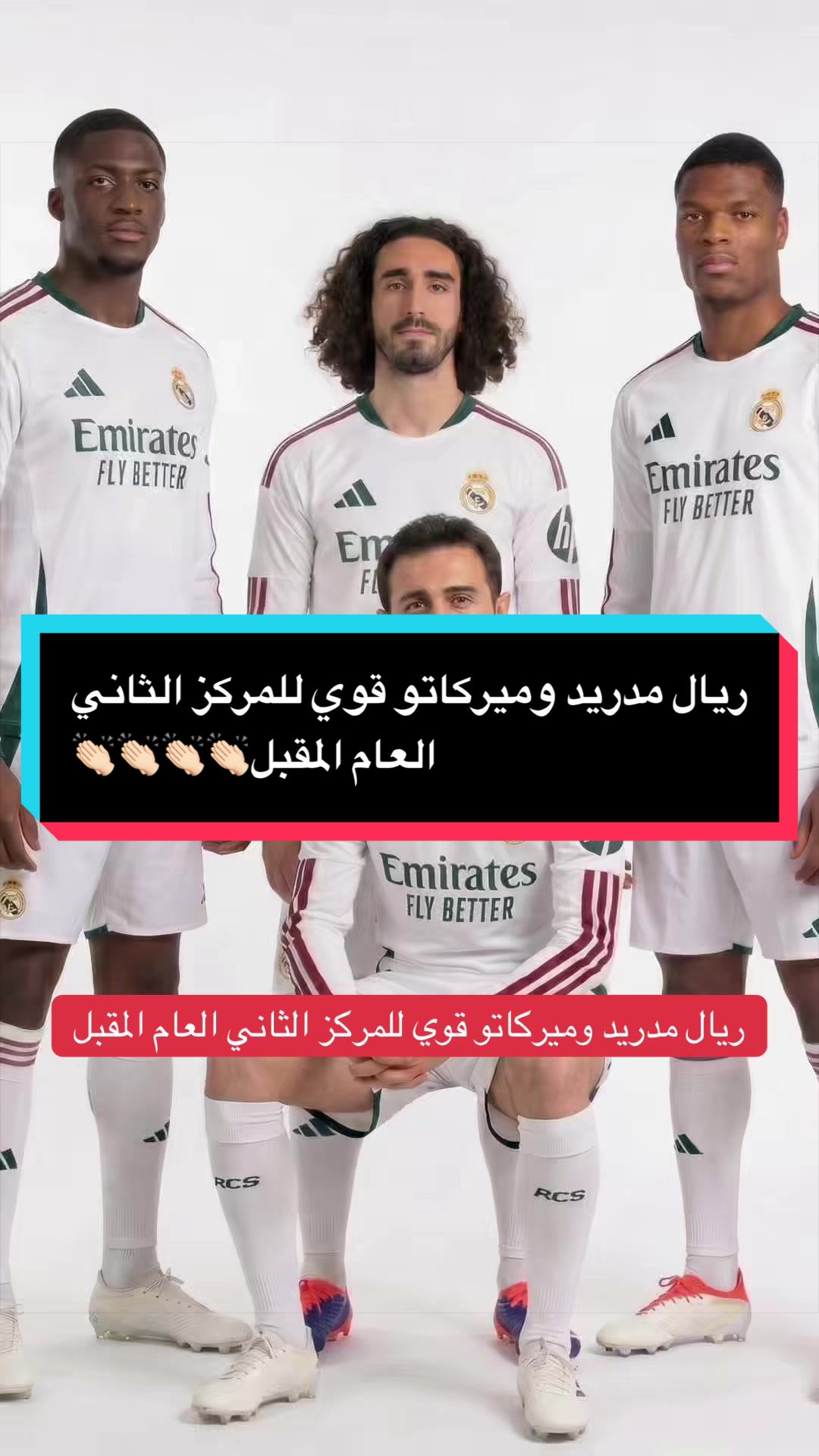 @مصطفى ديلو 💙❤️