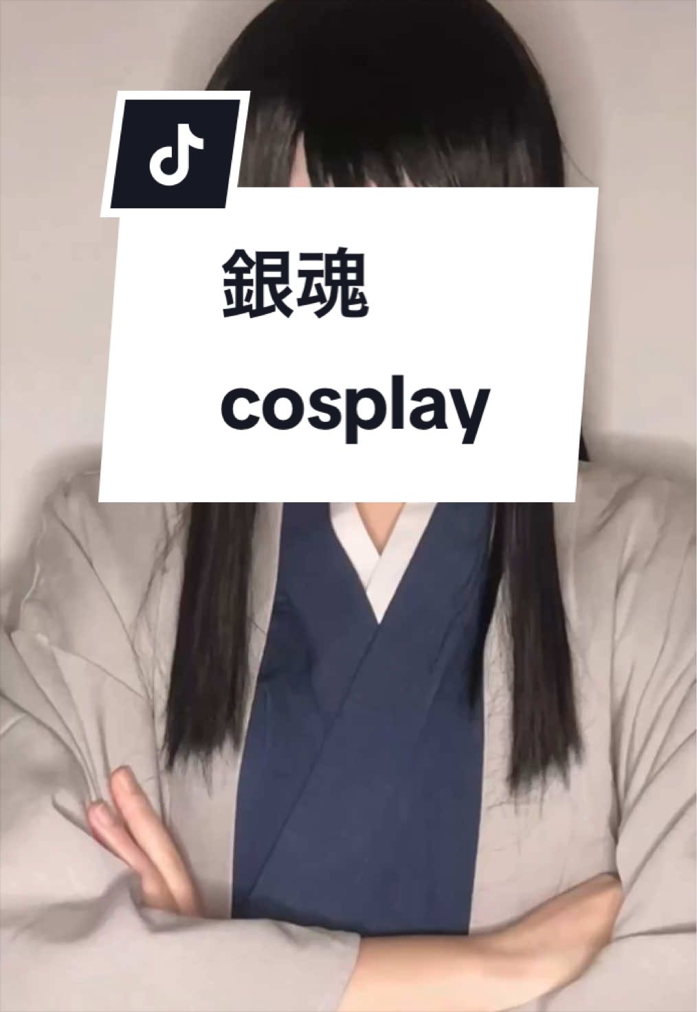 @さにぃ