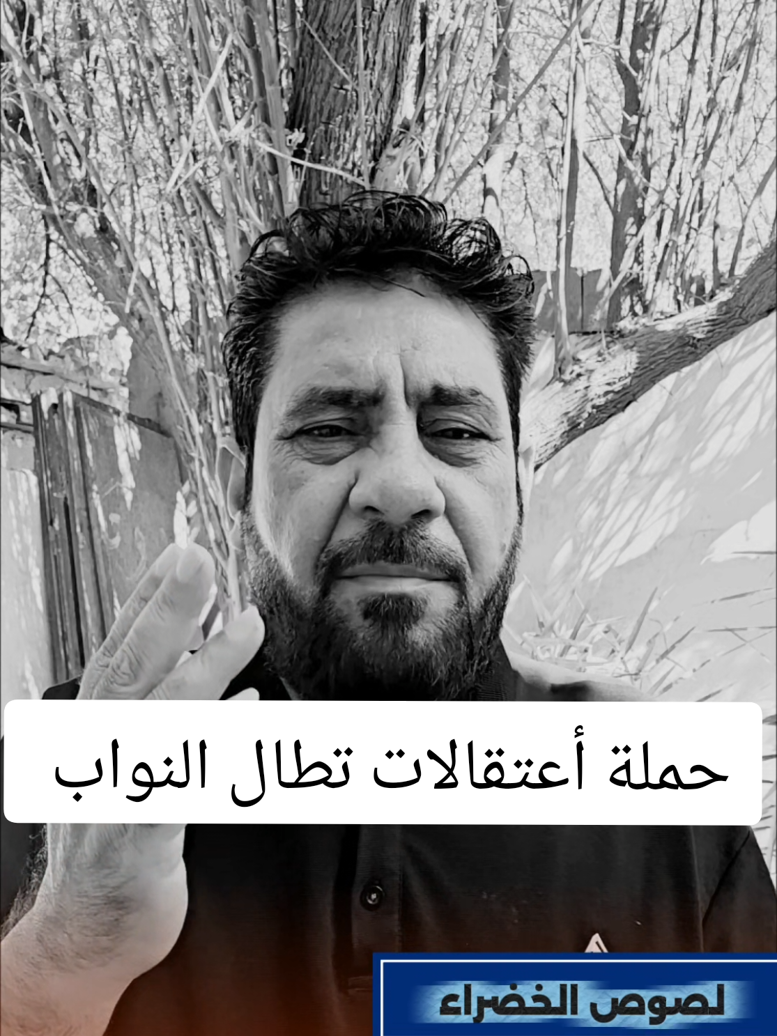 @- علي المالكي