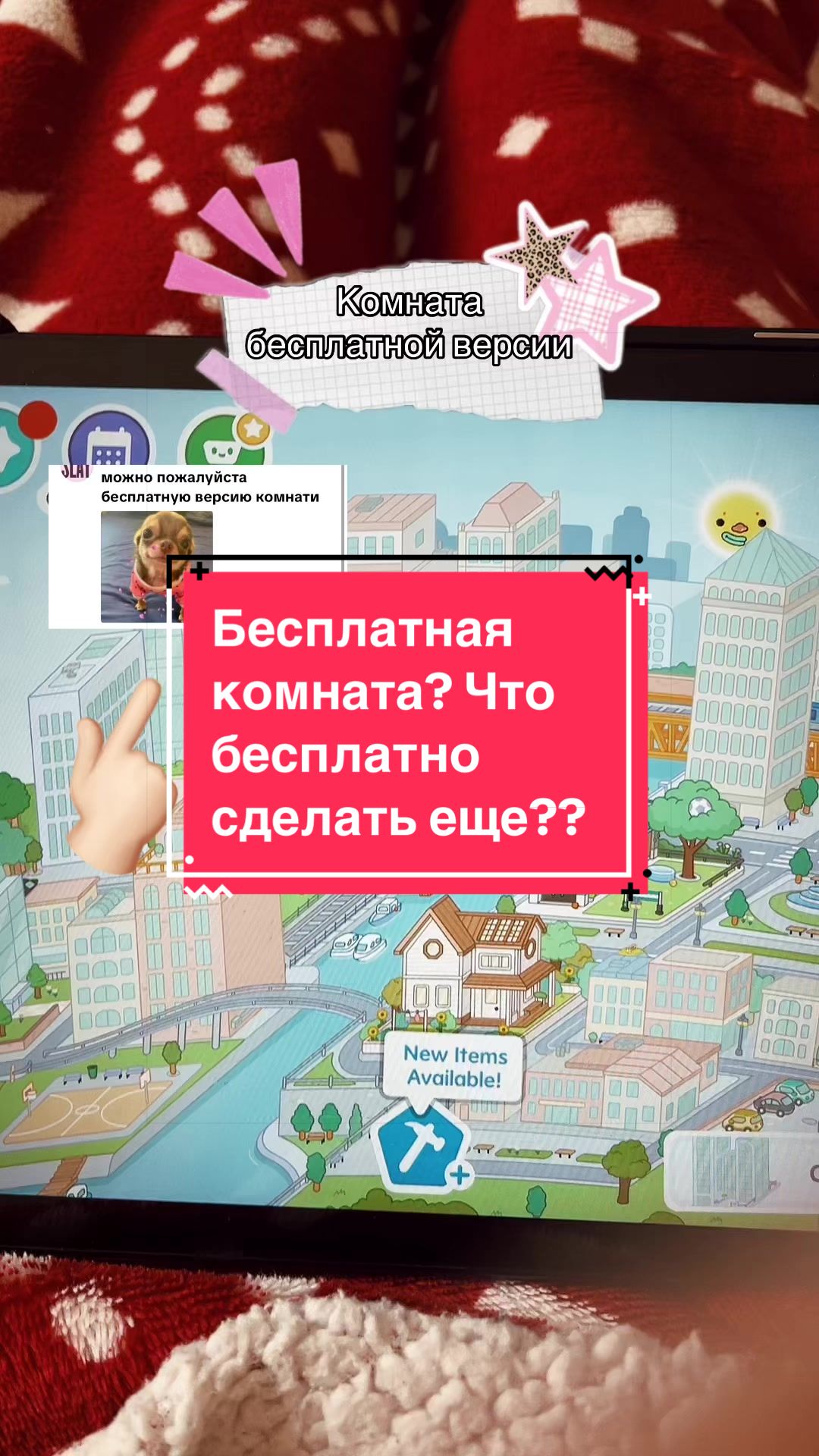 @ℓαναη∂α.тσкα