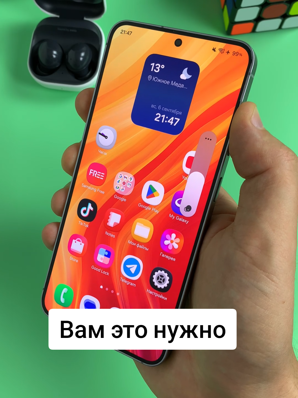 @tech1cat