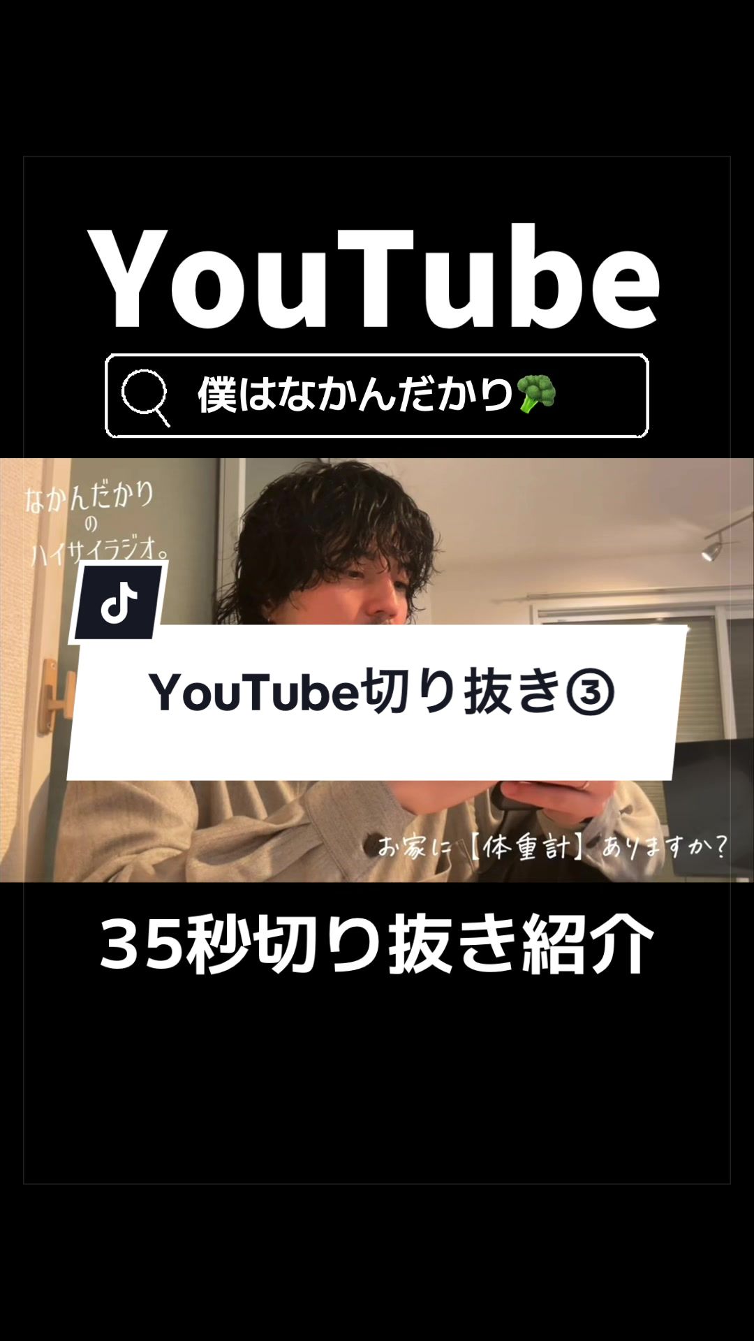 @ã«ãããŽð¥Šð®