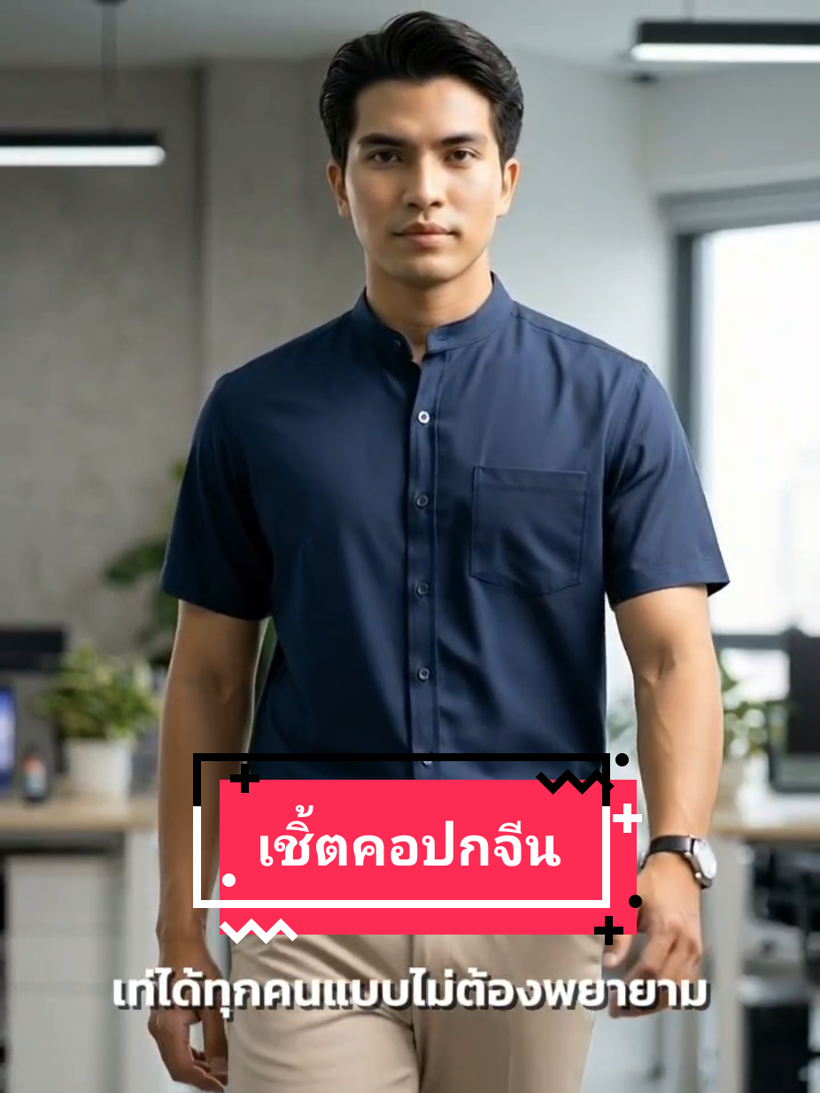 @Bank_Chokchai🪐