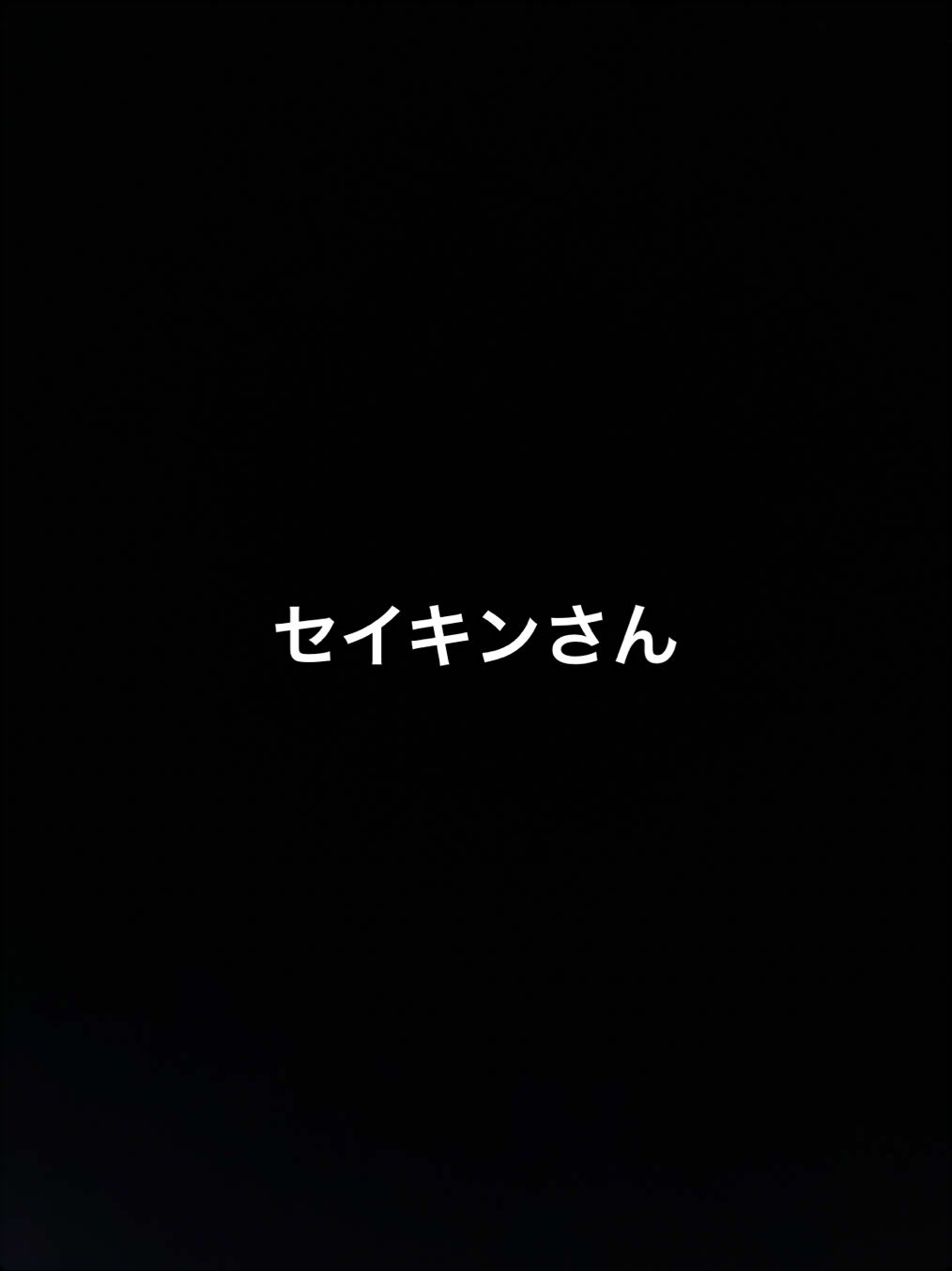 @yuuta😉💙