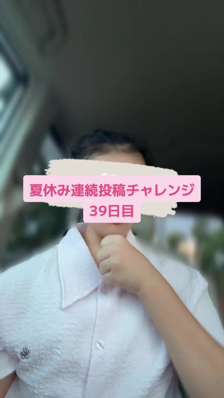@秋田こまちゃん