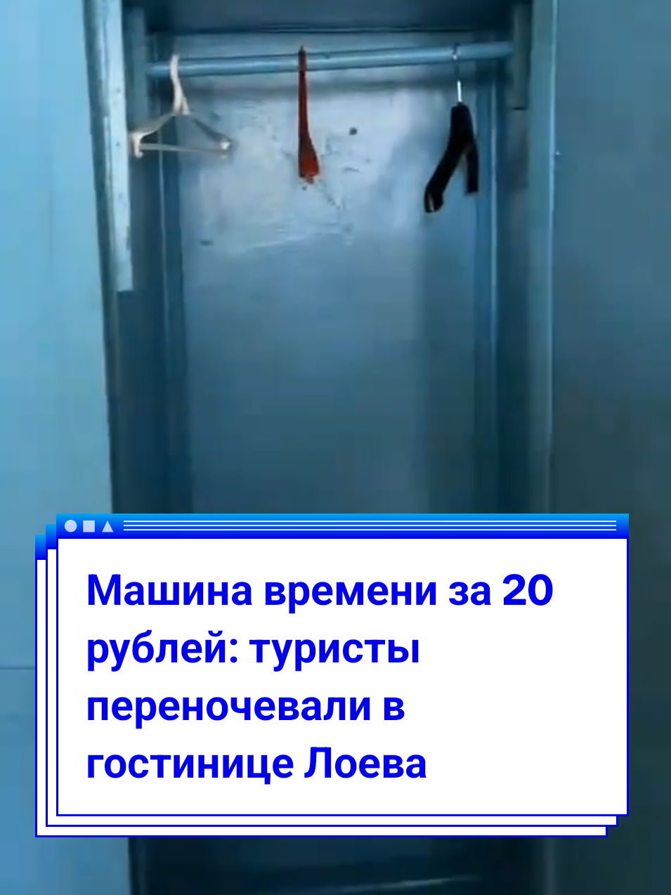 @BELARUS_360