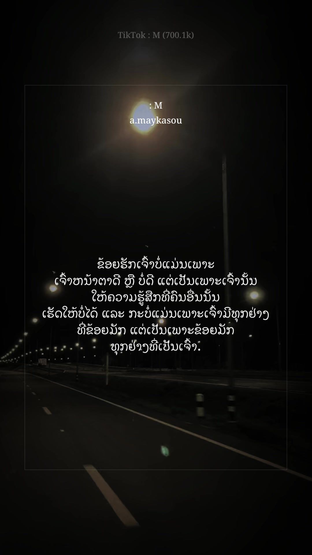 @: ๐ (1M)
