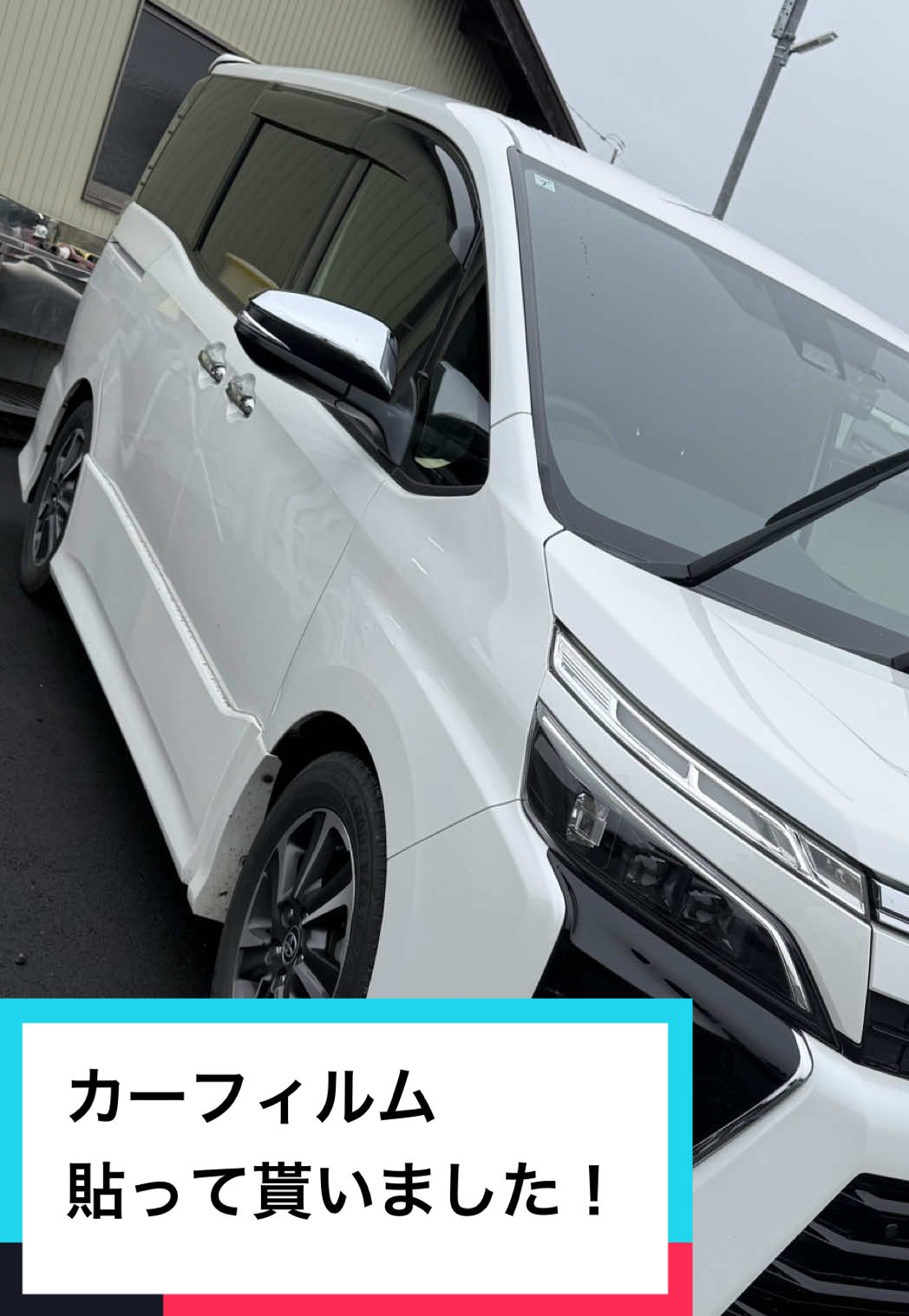 @Yasu:Voxy80_3ZR-FAE