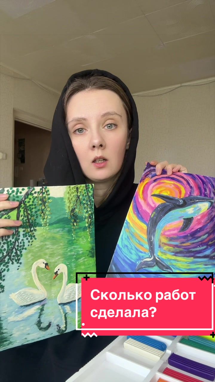 @Елена Пелеева (lenkalepka)