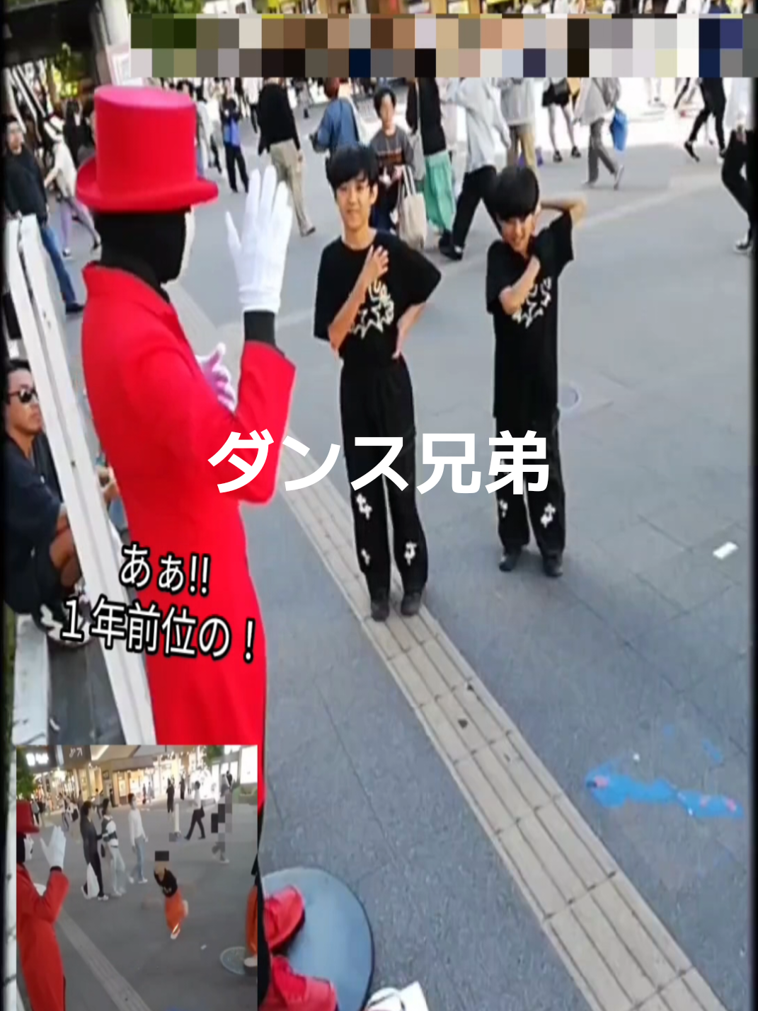 @舞夢男爵