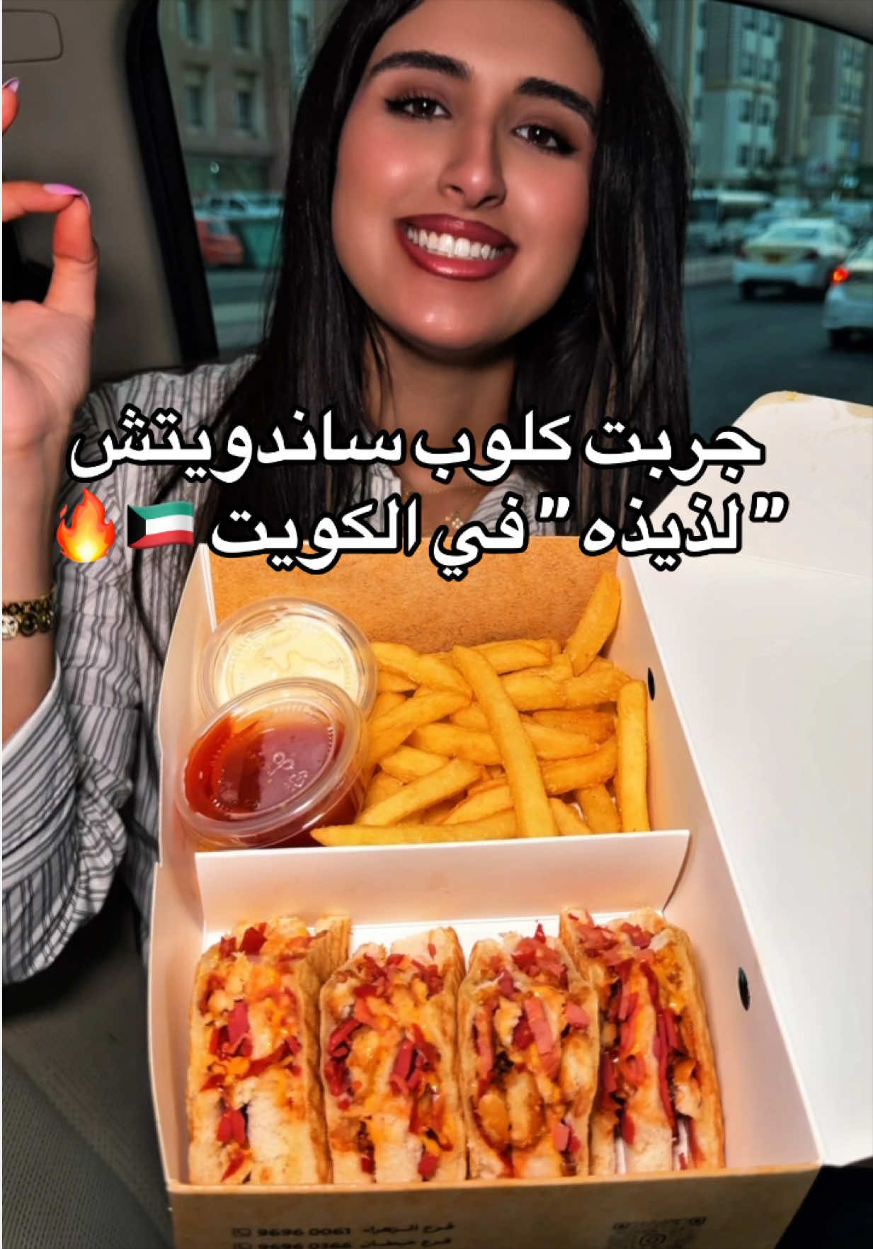 @حور
